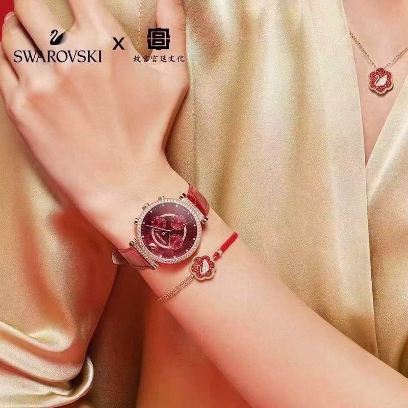Swarovski Bracelet 03lyr41 (2)